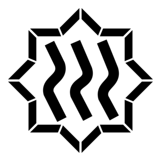 Hayakawa Electric Power Logo PNG Vector