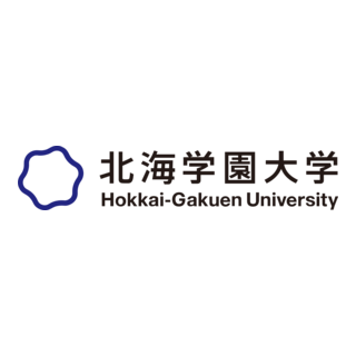 Hokkai Gakuen University Logo PNG Vector