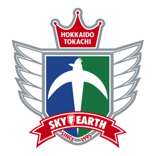 Hokkaido Tokachi Sky Earth Logo PNG Vector
