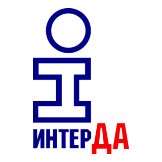 Inter-DA Logo PNG Vector