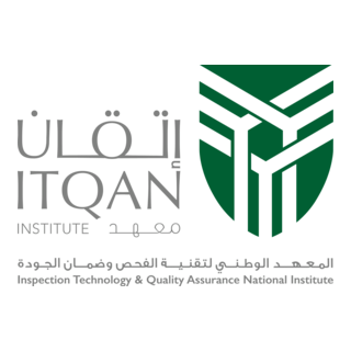 Itqan Institute Logo PNG Vector