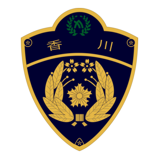 Kagawa pref.police Logo PNG Vector