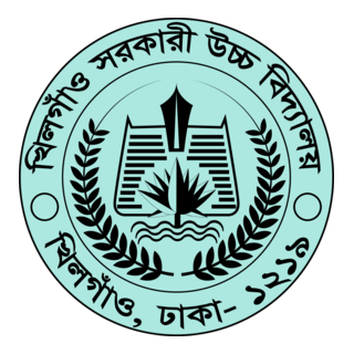 Khilgoan Govt. Logo PNG Vector