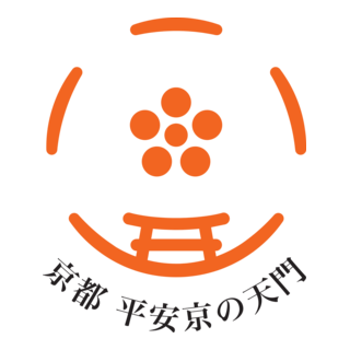 Kitano-tenmangu Shrine Logo PNG Vector