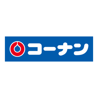 Kohnan Shoji Logo PNG Vector