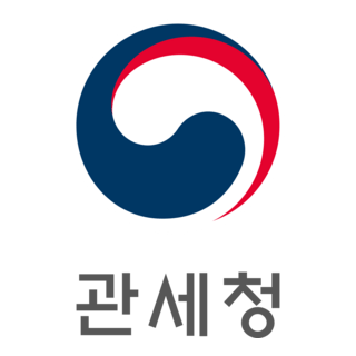 Korea Customs Service Logo PNG Vector