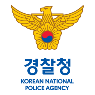 Korean National Police Agency Logo PNG Vector