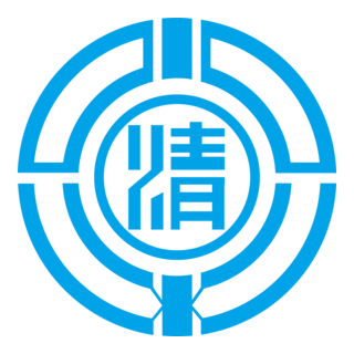 Koshimizu Hokkaido Logo PNG Vector