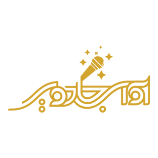 Magical voice Logo PNG Vector