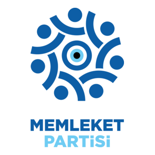 Memleket Partisi Logo PNG Vector