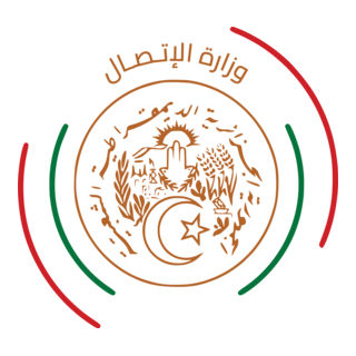 Ministry of communication (Algeria) Logo PNG Vector