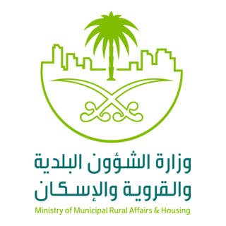 Ministry of Municipal and Rural Affairs Logo PNG Vector