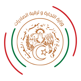 Ministry of Trade and Export Development Logo PNG Vector