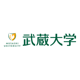 Musashi University Logo PNG Vector