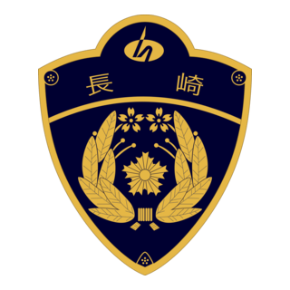 Nagasaki pref.police Logo PNG Vector