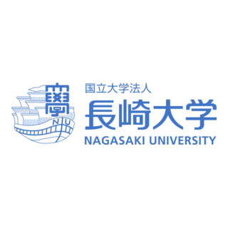 Nagasaki University Logo PNG Vector