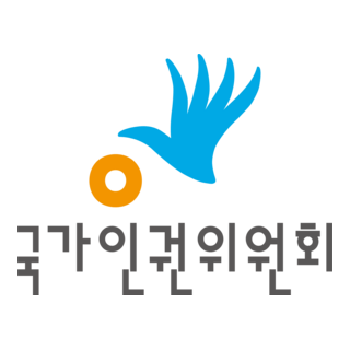 National Human Rights Commission Logo PNG Vector