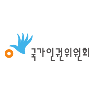 National Human Rights Commission of Korea Logo PNG Vector