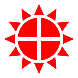 Nationalist Party of Canada Logo PNG Vector