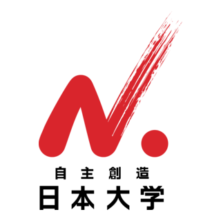 Nihon University Logo PNG Vector