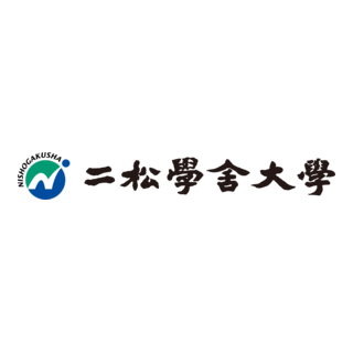 Nishogakusha University Logo PNG Vector