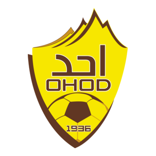 Ohod Club Logo PNG Vector