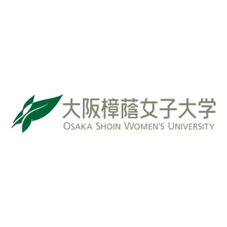 Osaka Shoin Women's University Logo PNG Vector