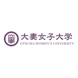 Otsuma Women's University Logo PNG Vector