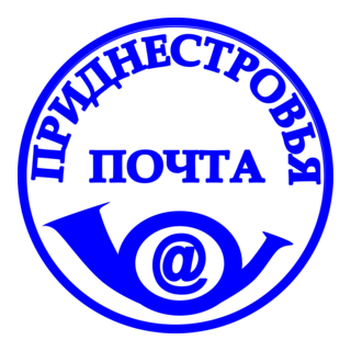 Poşta Logo PNG Vector