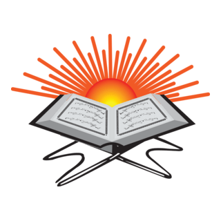 Quran Logo PNG Vector