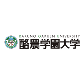 Rakuno Gakuen University Logo PNG Vector