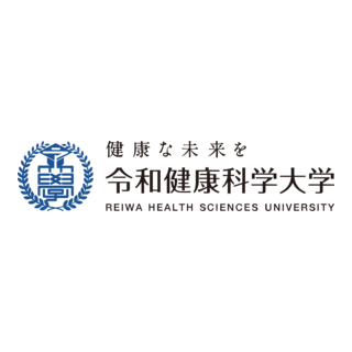 Reiwa Health Sciences University Logo PNG Vector