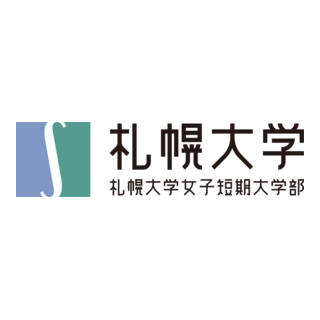 Sapporo University Logo PNG Vector