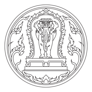 Seal Chiang Mai Logo PNG Vector