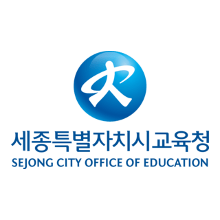 Sejong City Office of Education Logo PNG Vector