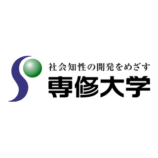 Senshu University Logo PNG Vector