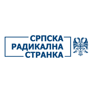 Serbskaya Radikalnaya Partia Logo PNG Vector