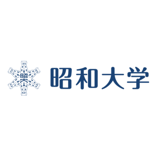 Showa University Logo PNG Vector