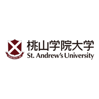 St. Andrew's University Logo PNG Vector