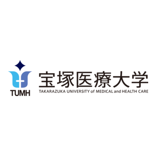 Takarazuka University of Medical and Health Care Logo PNG Vector