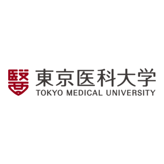 Tokyo Medical University Logo PNG Vector