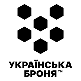 Ukrbronya Logo PNG Vector