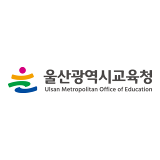 Ulsan Metropolitan Office of Education Logo PNG Vector