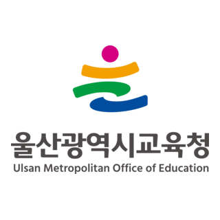 Ulsan Metropolitan Office of Education Logo PNG Vector