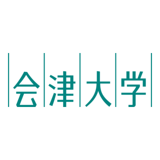 University of Aizu Logo PNG Vector