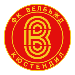 Velbazhd Kyustendil Logo PNG Vector