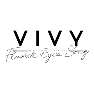 Vivy Fluorite Eye's Song Logo PNG Vector