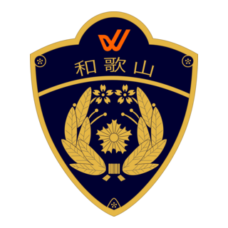 Wakayam pref.police Logo PNG Vector
