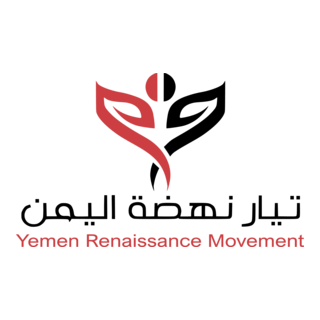 Yemen Renaissance Movement Logo PNG Vector