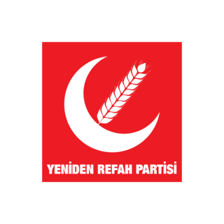 Yeniden Refah Partisi Logo PNG Vector